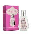 HAMIDI RODA AL BUSTAN WATER PERFUME 50ML HAMIDI