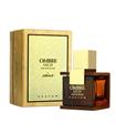 ARMAF OMBRE OUD PERFUME INTENSO 100ML ARMAF