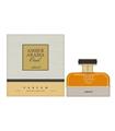 ARMAF AMBER ARABIA OUD PERFUME 100ML ARMAF