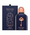 ARMAF CLUB DE NUIT PRIVATE KEY EXTRACTO DE PERFUME