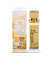 SWISS ARABIAN GHARAAM EAU DE PARFUM 50ML SWISS ARA