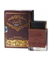 AL AMEERAT OUDI EAU DE PARFUM 100ML AL AMEERAT