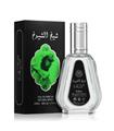 LATTAFA SHEIKH AL SHUYUKH EAU DE PARFUM 50ML VAPOR