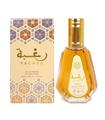 LATTAFA RAGHBA EAU DE PARFUM 50ML LATTAFA