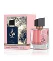 AL ZAAFARAN AMAL EAU DE PARFUM 100ML VAPORIZADOR A