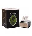 LATTAFA SHEIKH SHUY EAU DE PARFUM 50ML VAPORIZADOR