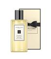 JO MALONE LIME BASIL BATH OIL 250ML JO MALONE