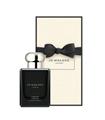 JO MALONE JASMINE SAMBAC & MARIGOLD EAU DE COLOGNE