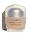 SHISEIDO FUTURE SOLUTION LX TOTAL RADIANCE BASE R4