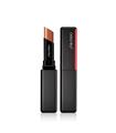 SHISEIDO VISIONARY GEL BARRA DE LABIOS 201 CYBER B