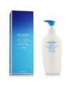 SHISEIDO AFTER SUN INTENSIVE EMULSION 300ML SHISEI