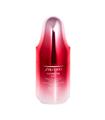 SHISEIDO ULTIMUNE EYE POWER INFUSING CONCENTRADO 1