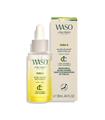 SHISEIDO WASO YUZU-C GLOW-ON SHOT SERUM 28ML SHISE