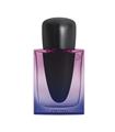 SHISEIDO GINZA NIGHT EAU DE PARFUM INTENSE 90ML VA