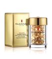 ELIZABETH ARDEN ADVANCED CERAMIDE TRATAMIENTO SERU