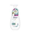 DOVE DELICATA ESPUMA FACIAL LIMPIADORA PIEL SENSIB