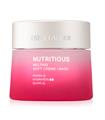 ESTEE LAUDER NUTRITIOUS MELTING SOFT CREME-MASK 50