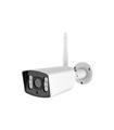 CAMARA WIFI EXTERIOR IP66 4 MEGAPIXEL GUARDIAN II