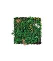 JARDIN VERTICAL ARTIFICIAL SAUVAGE 1 X 1 M