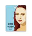 DIZAO CHARCOAL BUBBLE FACE MASK 1U DIZAO