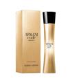 GIORGIO ARMANI CODE ABSOLU EAU DE PARFUM 75ML VAPO